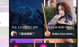爆料人打马赛克视频下载,马赛克视频下载背后的神秘事件